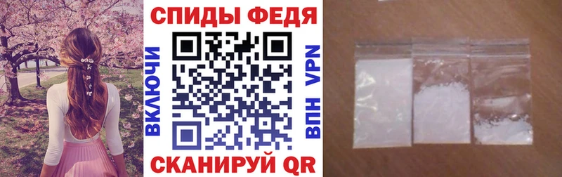 блэк спрут как войти Лиски Amphetamine Premium магазин