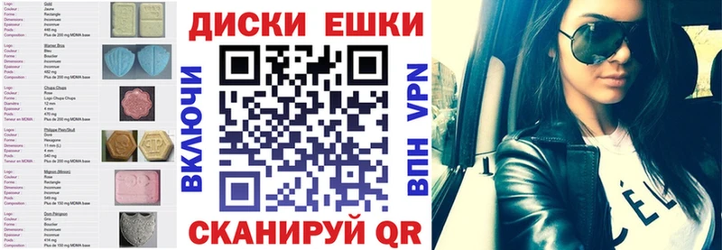 купить наркотик Лиски мега ссылка ЭКСТАЗИ Punisher