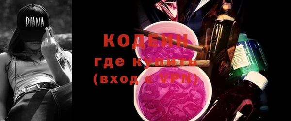 apvp Алзамай
