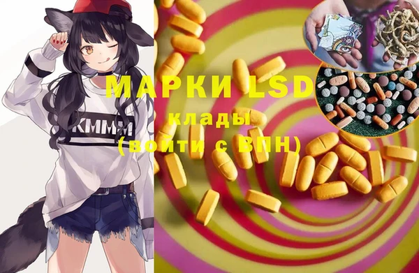 СК Алексеевка
