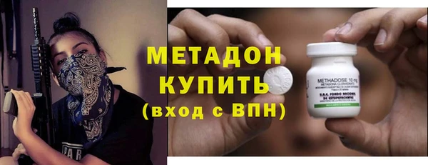 стаф Медвежьегорск