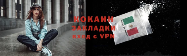 СК Алексеевка