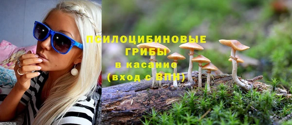 Альфа ПВП Абинск