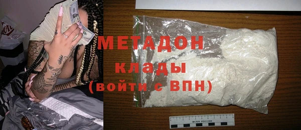 стафф Алексин