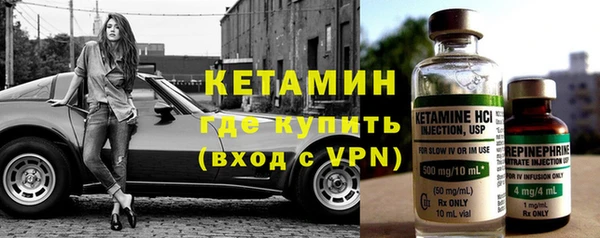 ешки Мегион