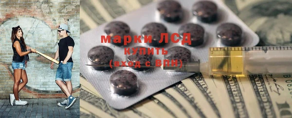 Альфа ПВП Абинск