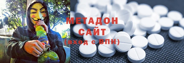 apvp Алзамай