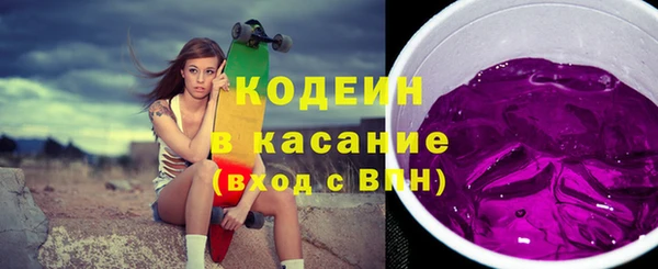 ешки Мегион