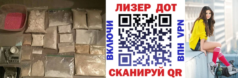 ЛСД экстази ecstasy  Лиски 