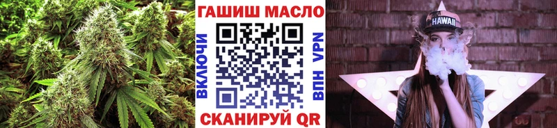 Дистиллят ТГК Wax Лиски