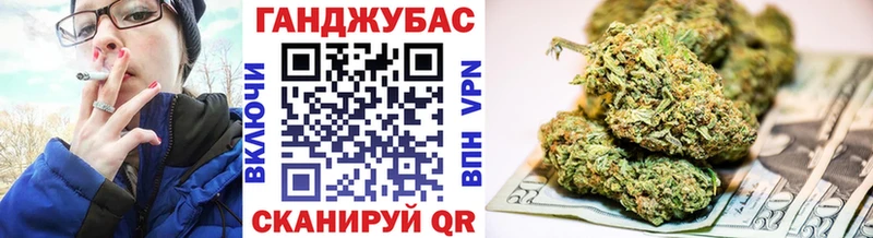 Бошки марихуана тримм  Лиски 